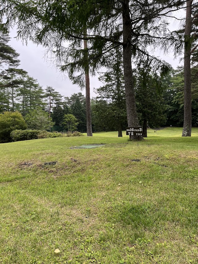 富士赤松ゴルフコース - Photo 1