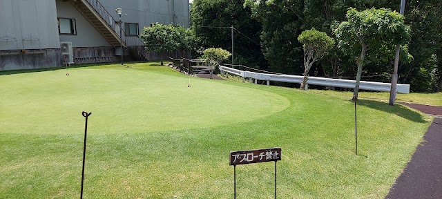 フジゴルフパーク - Photo 10