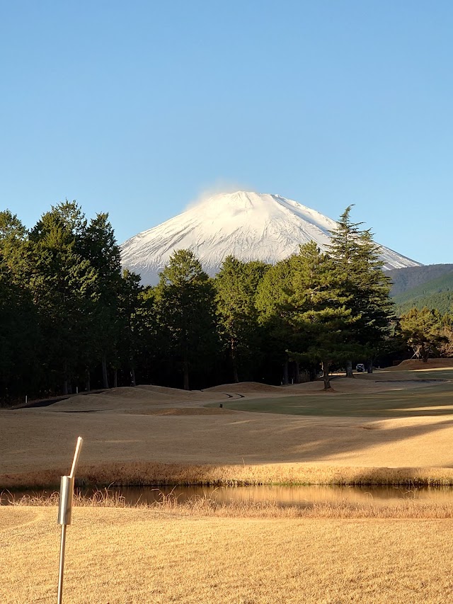 富士ヘルスカントリークラブ - Photo 5