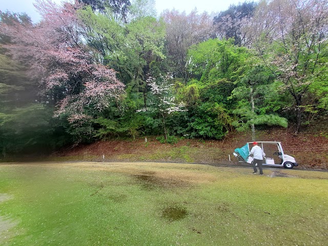 藤枝ゴルフクラブ - Photo 1