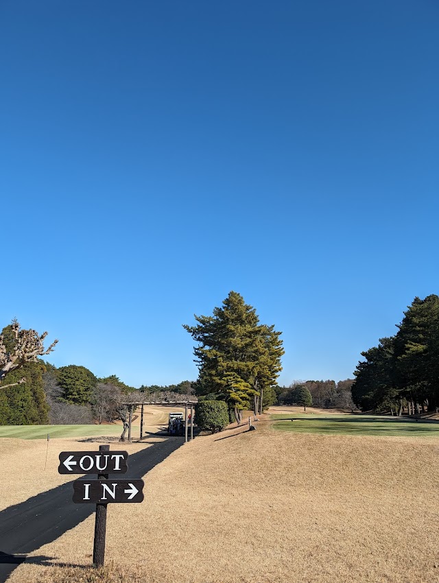 藤ケ谷カントリークラブ - Photo 3