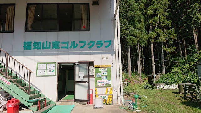 福知山東ゴルフクラブ - Photo 9