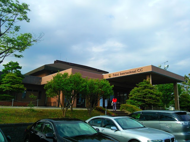 福井国際カントリークラブ - Photo 4