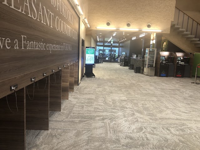 福岡フェザントカントリークラブ - Photo 2