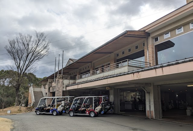 福岡サンレイクゴルフ倶楽部 - Photo 2