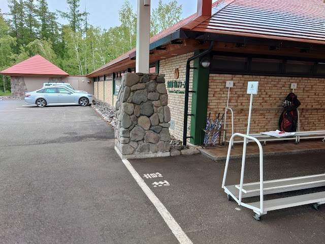 富良野ゴルフコース - Photo 6