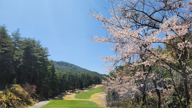 芸南カントリークラブ - Photo 1