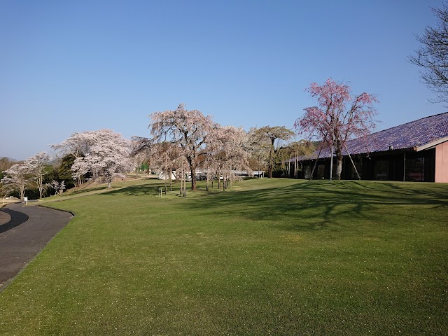 さくらカントリークラブ - Photo 1
