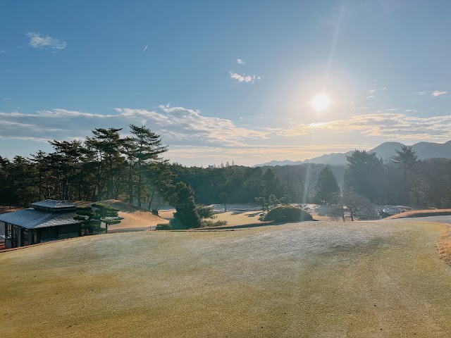岐阜関カントリー倶楽部 - Photo 7