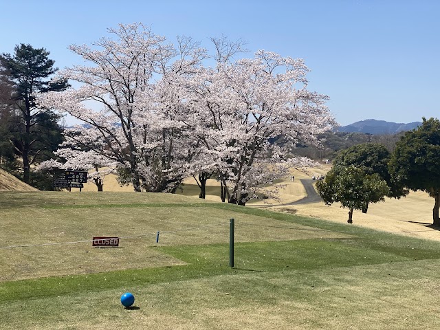 ＧＭＧ八王子ゴルフ場 - Photo 5
