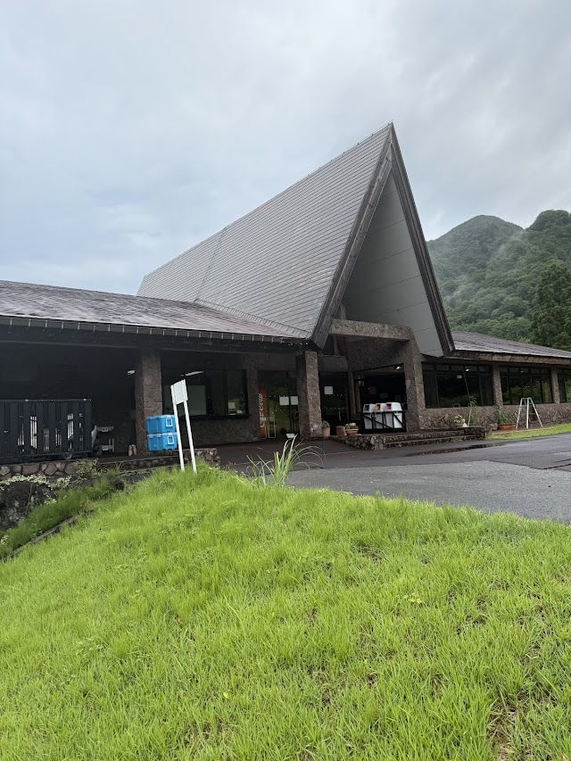 ゴールド越後湯沢カントリークラブ - Photo 5