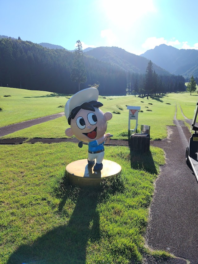 ゴールド越後湯沢カントリークラブ - Photo 7