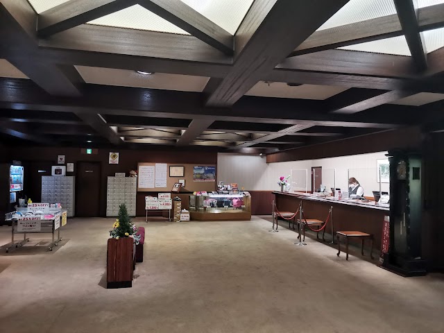 ゴールド札幌カントリークラブ - Photo 1