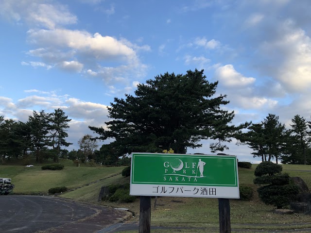 ゴルフパーク酒田 - Photo 1