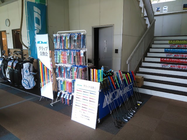 ゴルフパートナー千葉ショートコース - Photo 3