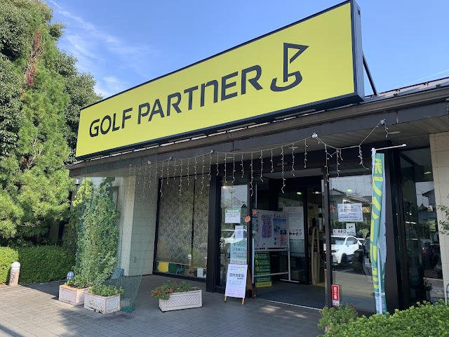 ゴルフパートナー千葉ショートコース - Photo 7