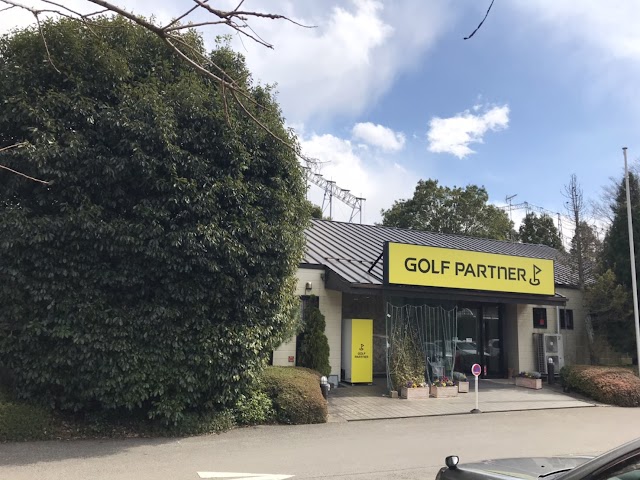 ゴルフパートナー千葉ショートコース - Photo 5