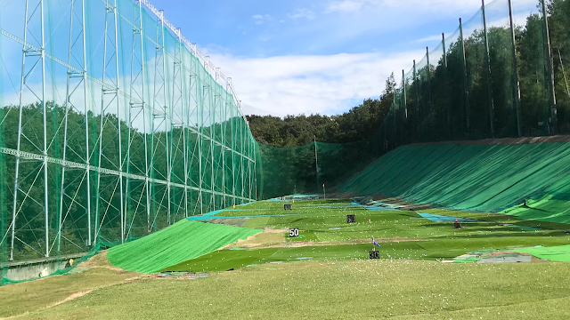 ゴルフプラザ鳩山 - Photo 6
