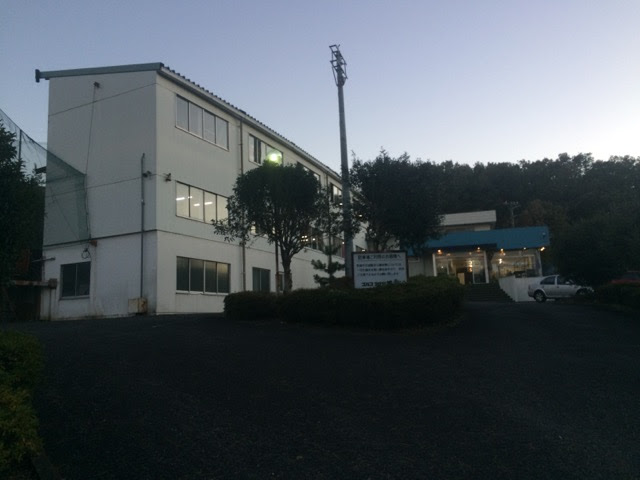 ゴルフプラザ鳩山 - Photo 9