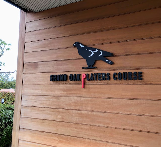 グランドオークプレイヤーズコース - Photo 3