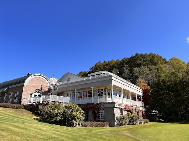 グランディ軽井沢ゴルフクラブ - Photo 6
