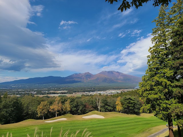 グランディ軽井沢ゴルフクラブ - Photo 3