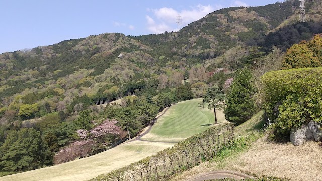 秦野カントリークラブ - Photo 1