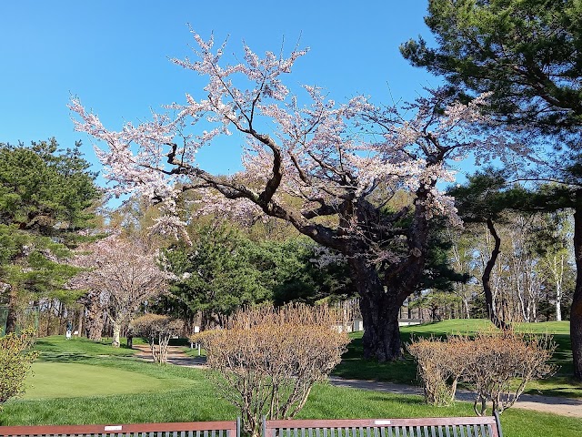 函館ゴルフ倶楽部　湯の川ゴルフ場 - Photo 1