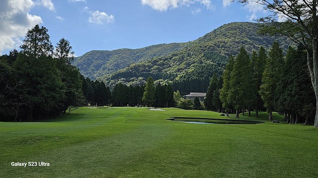 箱根湖畔ゴルフコース - Photo 4