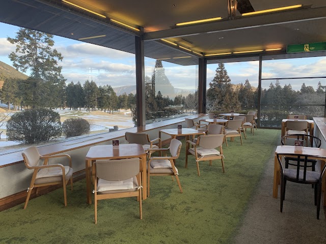 箱根湯の花ゴルフ場 - Photo 2