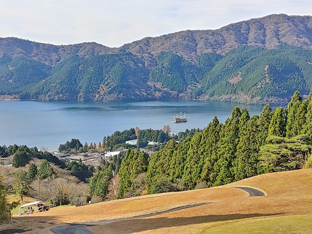 箱根園ゴルフ場 - Photo 7