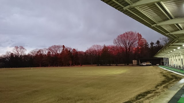 花見ケ丘ゴルフセンター  - Photo 2