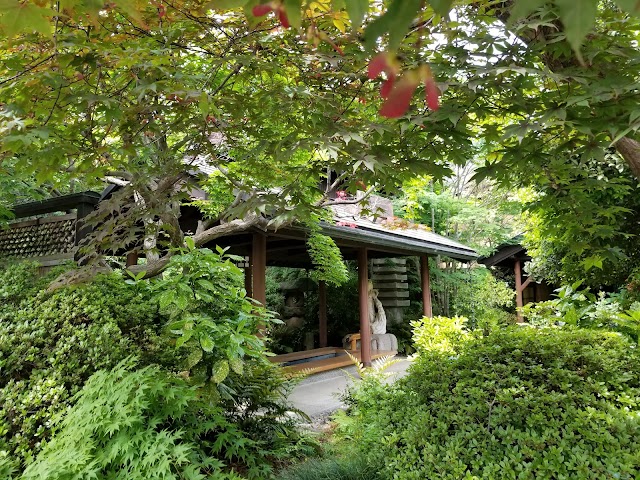 花湯の森ショートコース - Photo 1