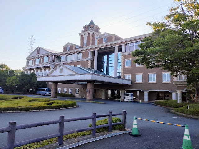 阪奈カントリークラブ - Photo 4