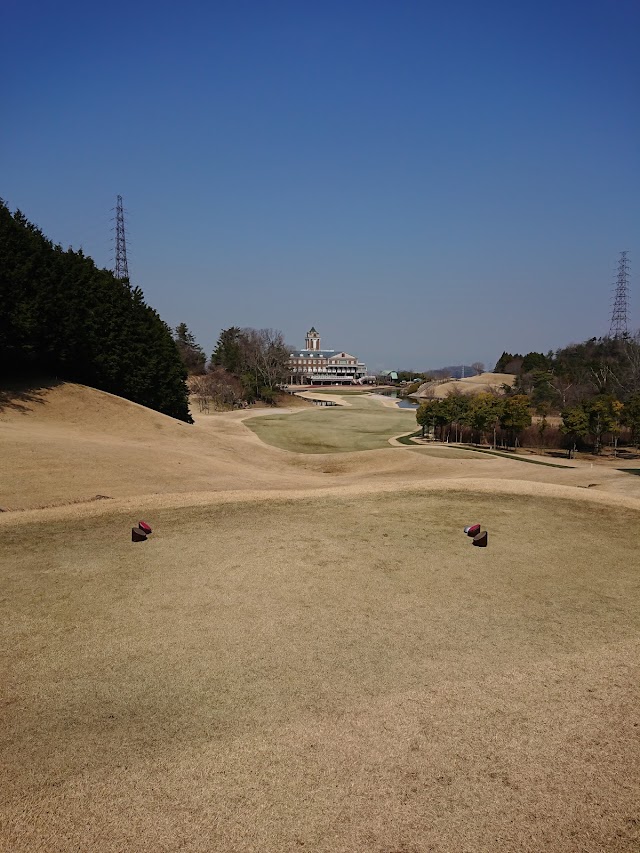 阪奈カントリークラブ - Photo 7