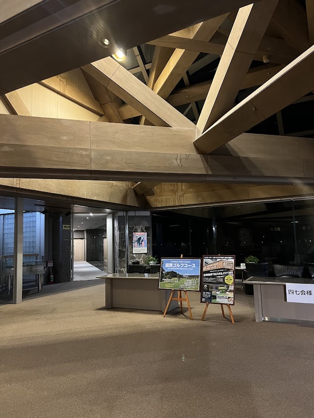 ハッピーバレーゴルフクラブ札幌 - Photo 3