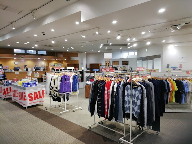 播磨カントリークラブ - Photo 2
