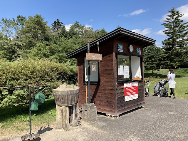 晴山ゴルフ場 - Photo 7