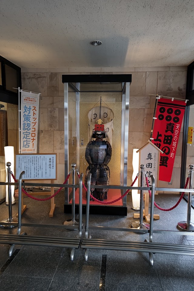 初穂カントリークラブ - Photo 3
