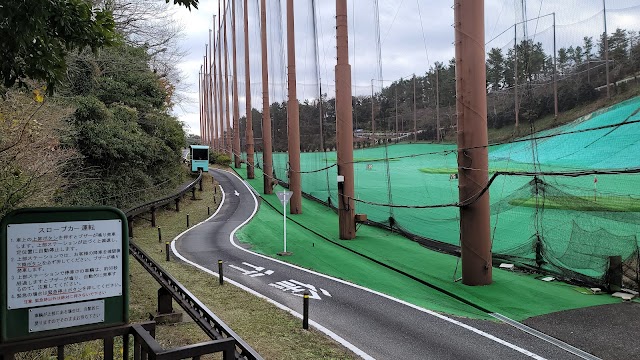 葉山パブリックゴルフコース・練習場 - Photo 4