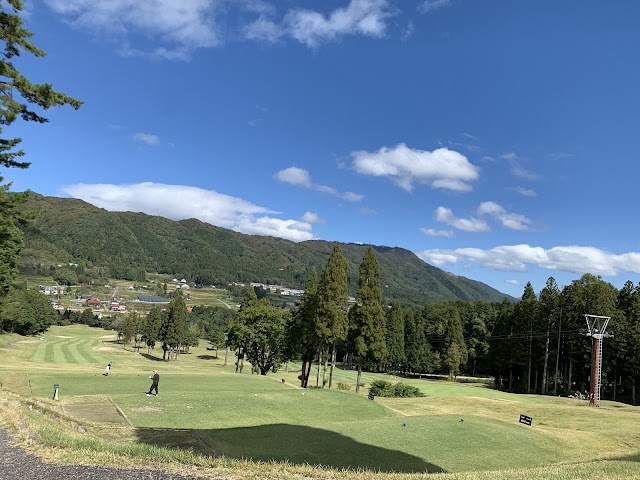 飛騨数河カントリークラブ - Photo 3
