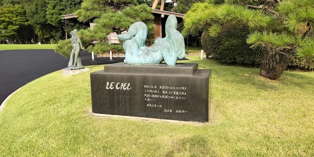 日高カントリークラブ - Photo 7