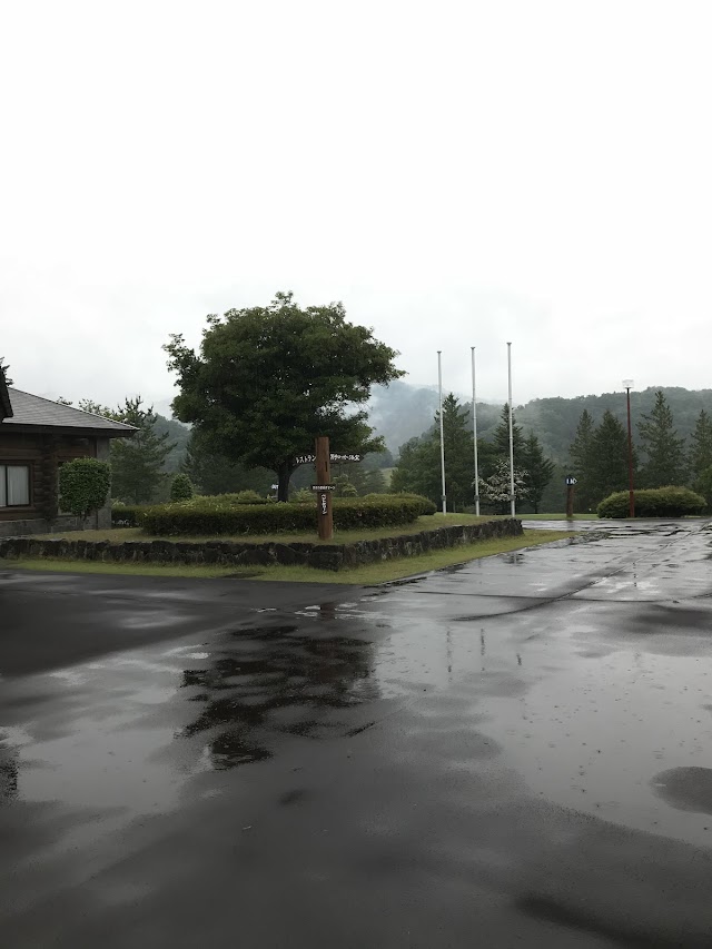 東都埼玉カントリー倶楽部 - Photo 2