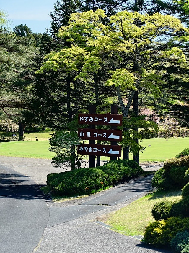 東蔵王ゴルフ倶楽部 - Photo 5