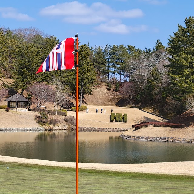 東広野ゴルフ倶楽部 - Photo 3