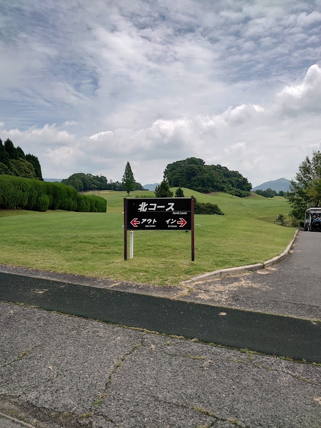 東広島カントリークラブ - Photo 6