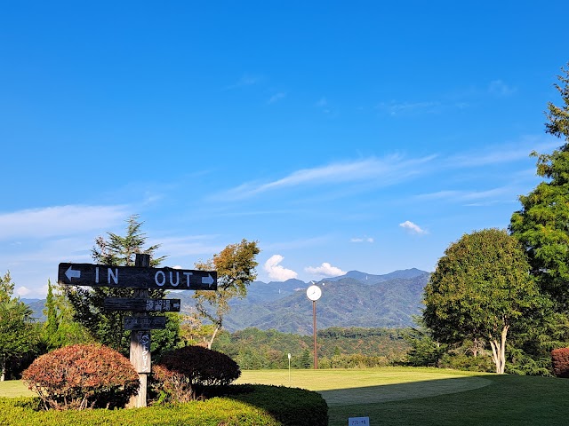 東都秩父カントリー倶楽部 - Photo 4