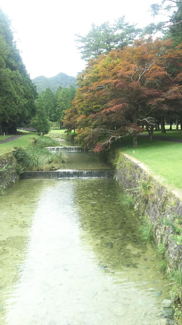 ひかみカントリークラブ - Photo 1