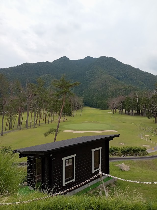 ひかみカントリークラブ - Photo 2