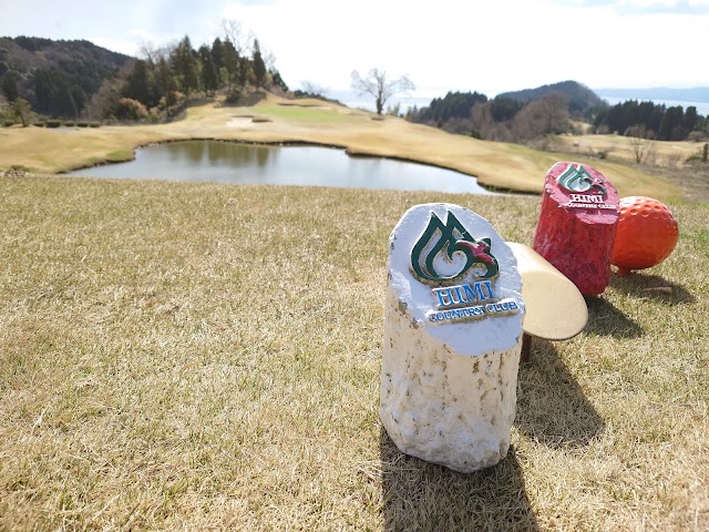 氷見カントリークラブ - Photo 3